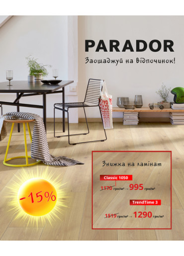 parador-2025