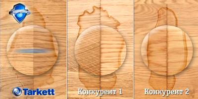 Вологостійка паркетна дошка