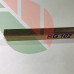 Пробковый компенсатор RG0102, Орех-1