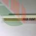 Пробковый компенсатор RG0106, Белый-1