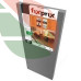 Підкладка XPS Fix Prix 5мм