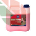 Грунтовка Kilto Start Primer, 10 л., 3 л., 1 л.
