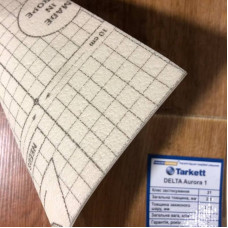 https://house-expert.com.ua/image/cache/catalog/linoleum/tarkett/linoleum-tarkett-delta-aurora-1-3-46x46.jpg