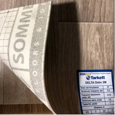 https://house-expert.com.ua/image/cache/catalog/linoleum/tarkett/linoleum-tarkett-delta-ostin-2m-2-46x46.jpg